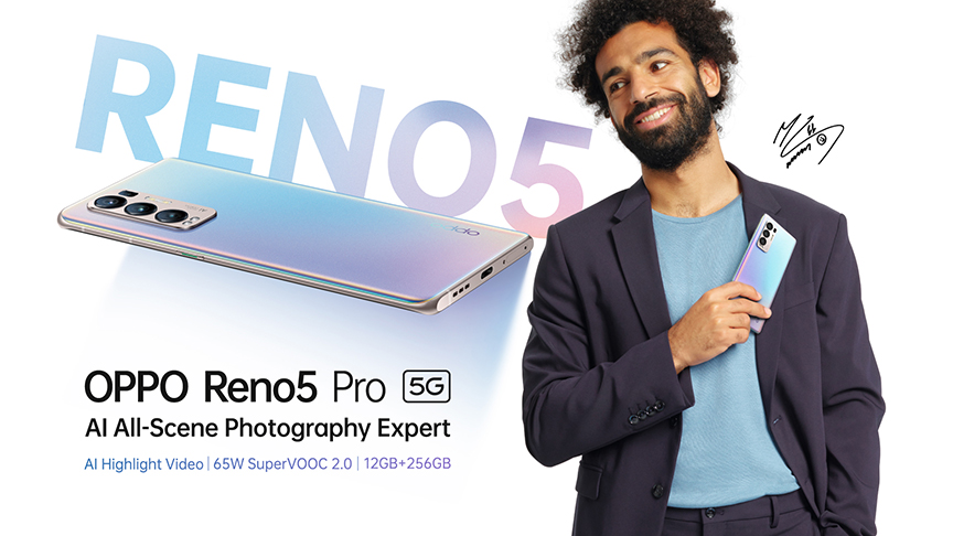 OPPO RENO5 PRO 5G - الصورة 14