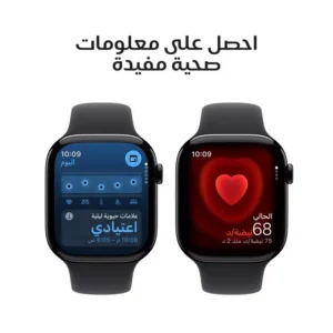 Apple Watch Nike Series 6 GPS